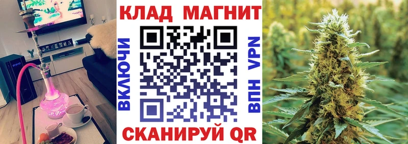 Как найти наркотики Новокубанск СОЛЬ Cocaine LSD-25 Канабис Героин Гашиш Меф мяу мяу