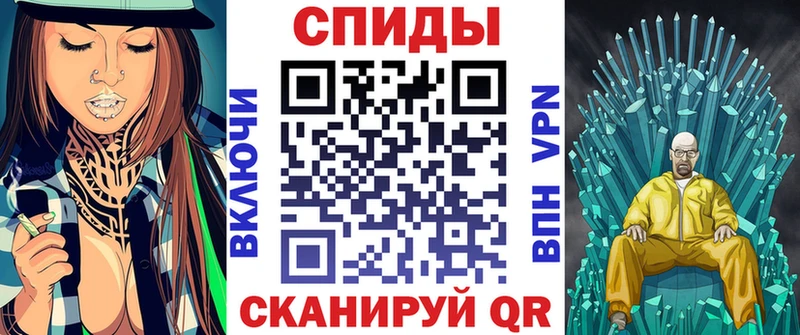 маркетплейс какой сайт  Новокубанск  АМФЕТАМИН Розовый  цены  