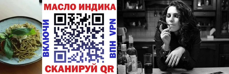 hydra сайт  Новокубанск  Cannafood марихуана 