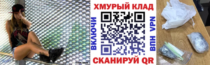 darknet клад  Новокубанск  ГЕРОИН герыч 