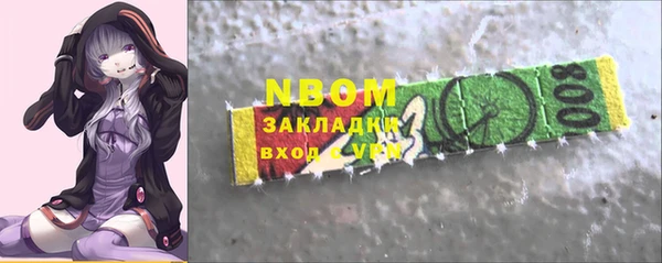 mix Алзамай
