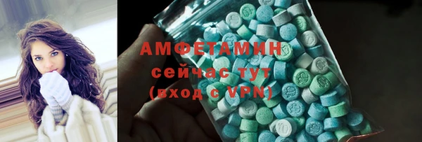 амф Алексеевка