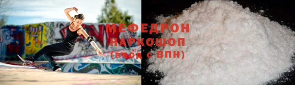 герыч Заволжье