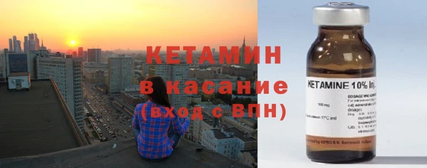 амф Алексеевка