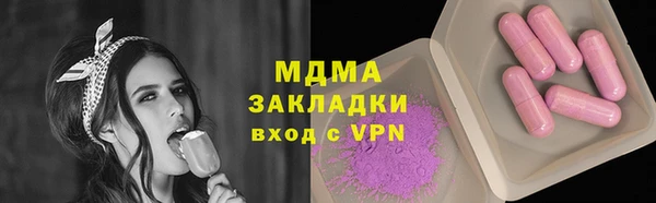гашиш Касимов
