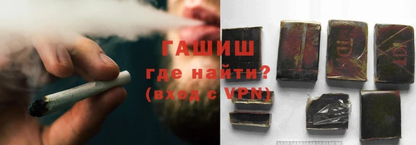 амф Алексеевка