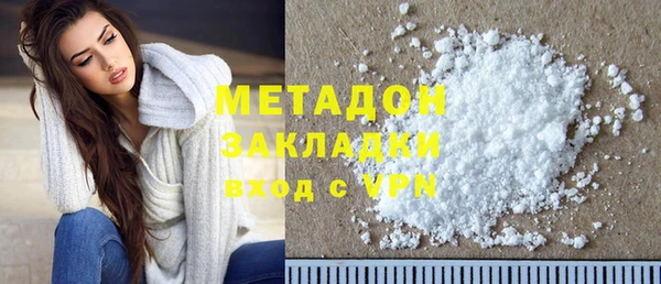 амф Алексеевка