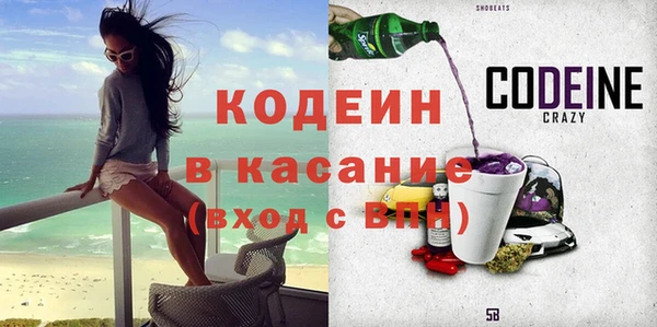 mix Алзамай