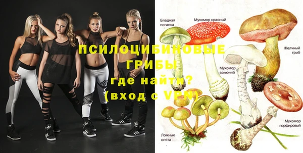 марихуана Карпинск