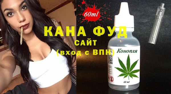 Альфа ПВП Абдулино