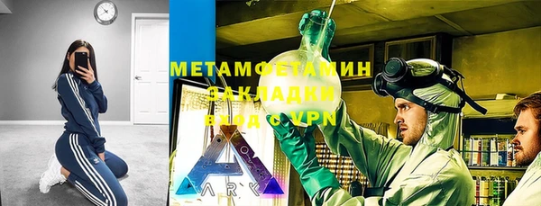 mix Алзамай