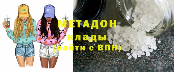 mix Алзамай
