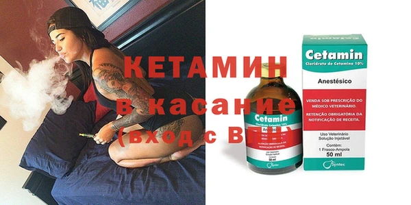 хмурый Карталы