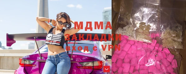 mix Алзамай