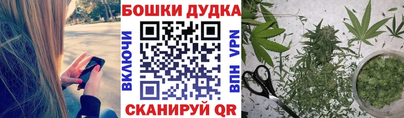 сайты даркнета формула  сколько стоит  Новокубанск  МАРИХУАНА MAZAR 